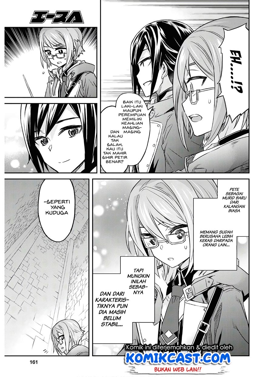 Nanatsu No Maken Ga Shihai Suru Chapter 18 Gambar 12